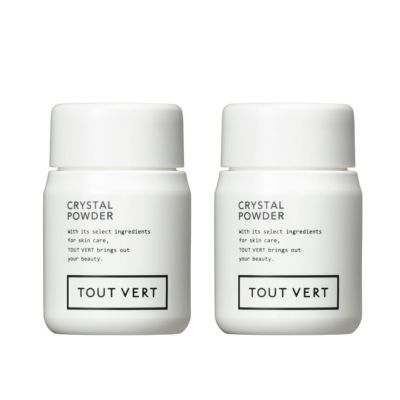 高浸透ビタミンＣ ＡＰＰＳ★クリスタルパウダー2個セット