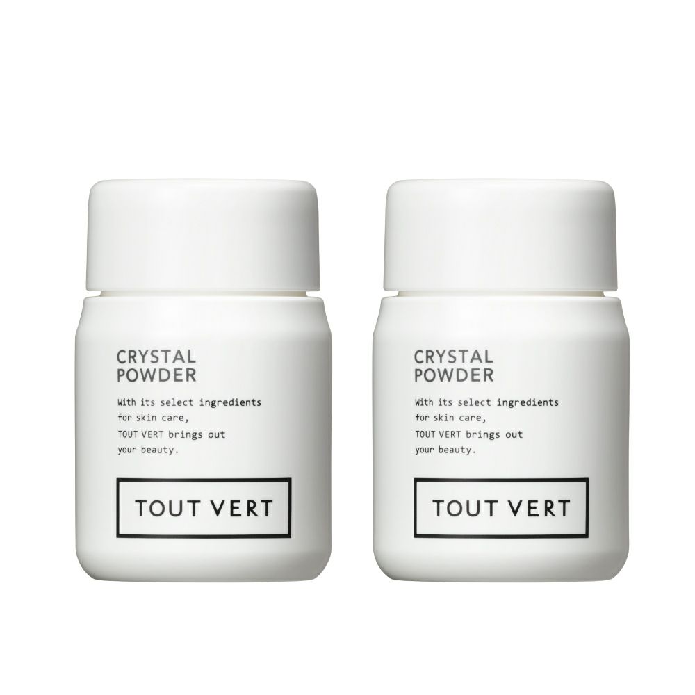 クリスタルパウダー2個セット