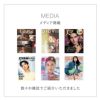 学術誌