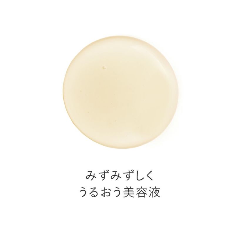 モーニングセラムC モーニングセラムC | CRE CHEZ