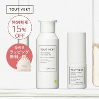 シミケアセット