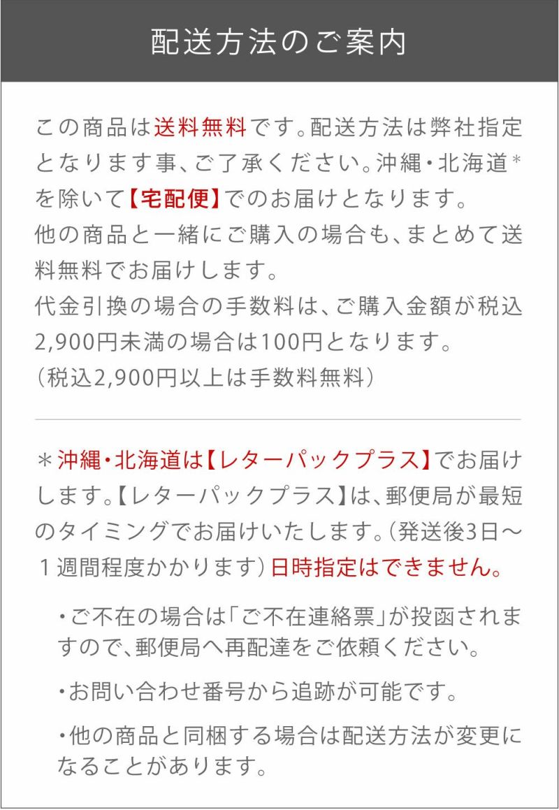 薬用美白・ニキビ☆ホワイトニングトライアルセット | トゥヴェール
