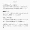 エアリーパウダーサンスクリーン