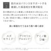 【定期便】エッセンスローション
