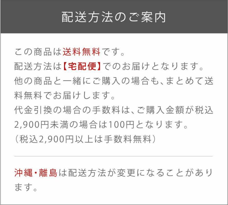 化粧水 グリシルグリシン6％ アゼライン酸配合☆バランシングGA