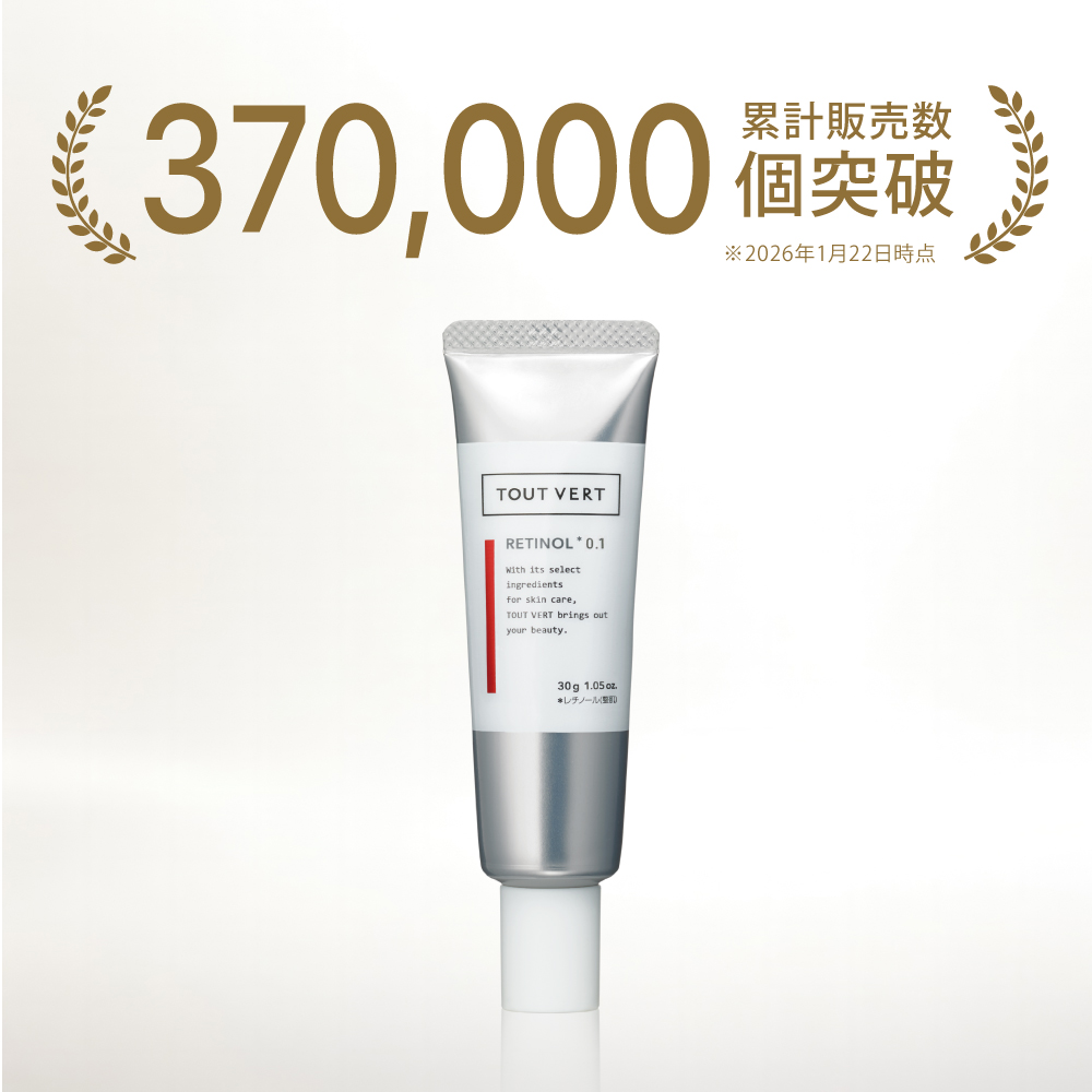 レチノショット 0.1　累計