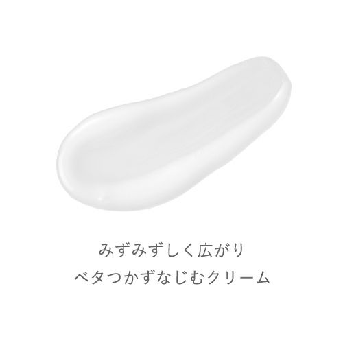 スムースバリアハンドクリーム_テクスチャ