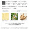 【旧処方】 薬用リンクルホワイトクリーム 