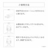 【定期便】バランシングGAローション