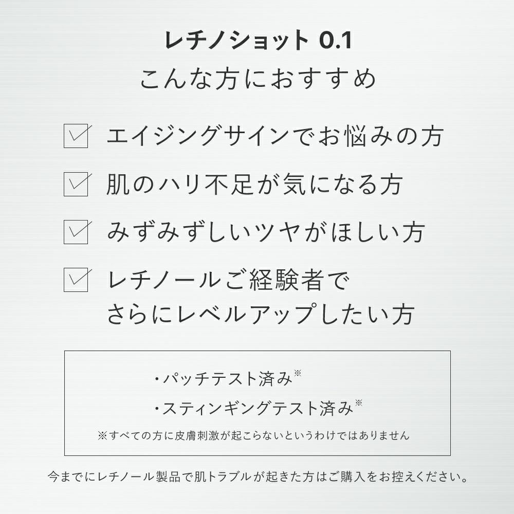 こんな方におすすめ