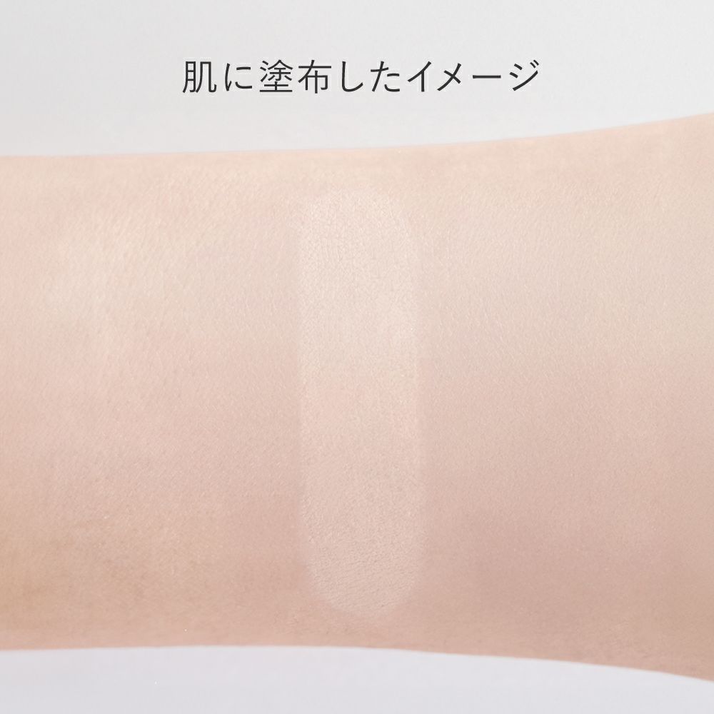 薬用プレストサンスクリーン