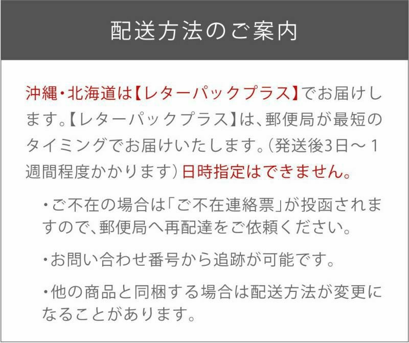 UVパウダー限定セット 