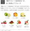 つるすべ素肌ケアセット 