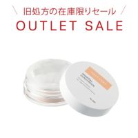 【旧処方】 ミネラルサンスクリーン