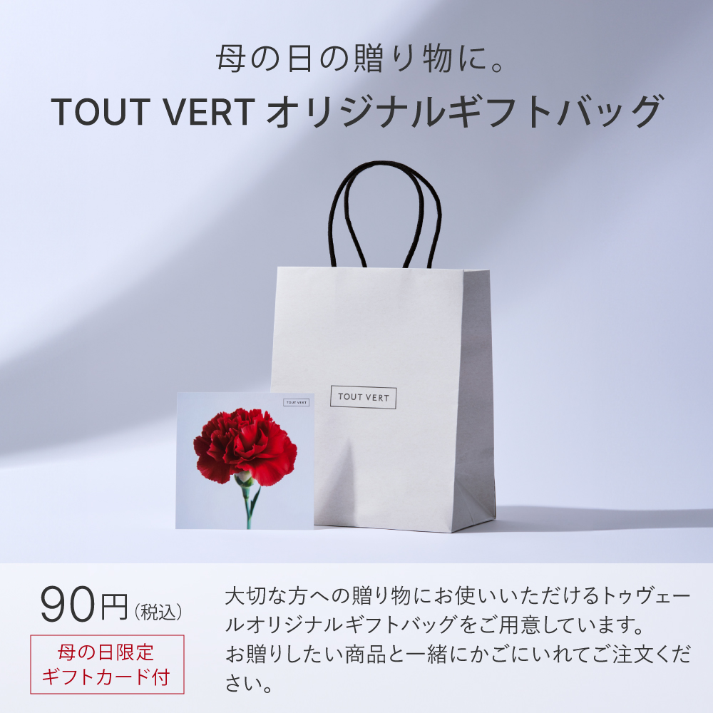 バリアショット ローション usersvoice