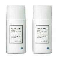  ナノエマルジョンシリーズ 2本セット 